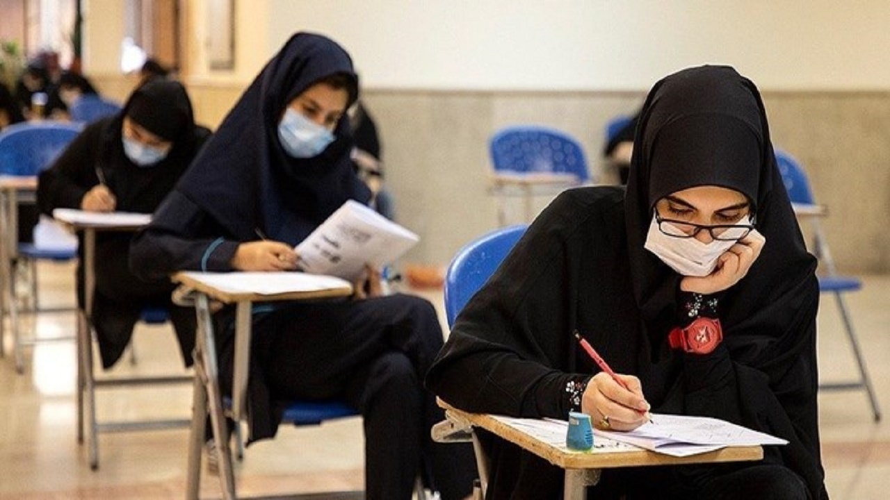 جزئیات تغییر دفترچه‌های کنکور ۱۴۰۱